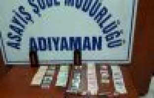 İş yeri hırsızları yakalandı