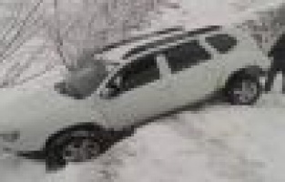 Kar Yağışı Kazaya Neden Oldu