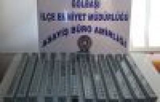 Lamba çalan şahıs yakalandı