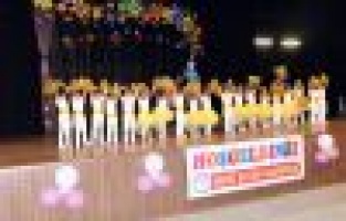 Nene Hatun Anaokulu Öğrencileri Anneler Gününü kutladı  