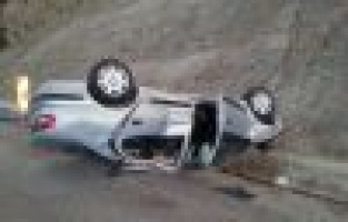 OTOMOBİL TAKLA ATTI: BEŞ YARALI