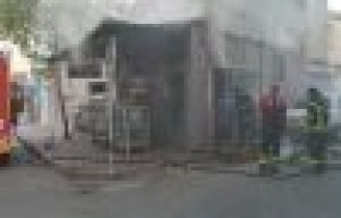 Sabaha karşı fırında yangın çıktı