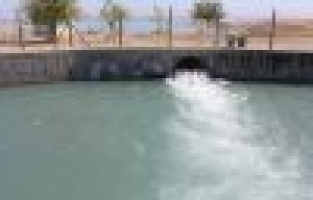 Samsat Sulama Birliği feshedildi