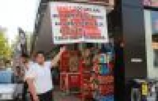 Şehit çocuklarına her şey bedava