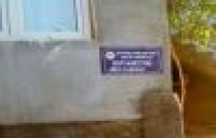 Şehitlerin isimleri cadde ve parkta yaşayacak