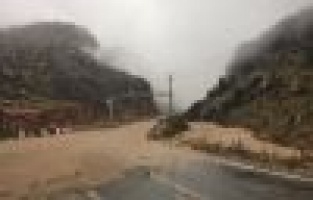 Sincik sular altında kaldı