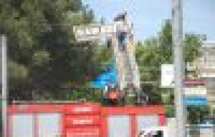 Sokak ve Caddeler, 'Hoş Geldin Ramazan' Işıklarıyla Süslendi