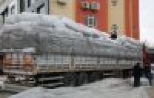 Suriyelilere Battaniye Ve Ayakkabı Yardımı