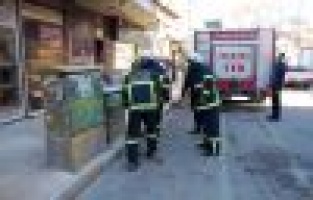 Trafo Yangını Korkuttu