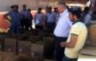 Tütün üreticileri fiyata tepkili