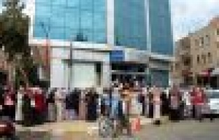 TYP Başvuruları Ertelendi