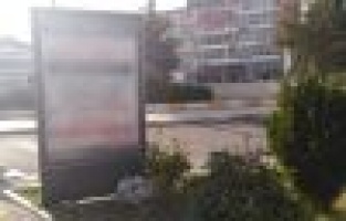 Valilik önündeki şüpheli çanta paniğe neden oldu