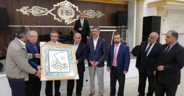 Adıyaman Müftüsü Öztürkçüye veda yemeği