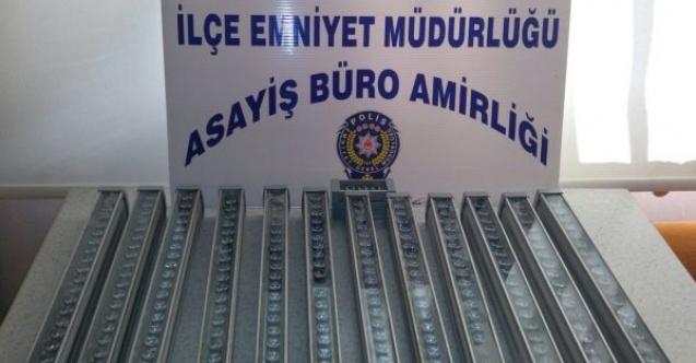 Lamba çalan şahıs yakalandı