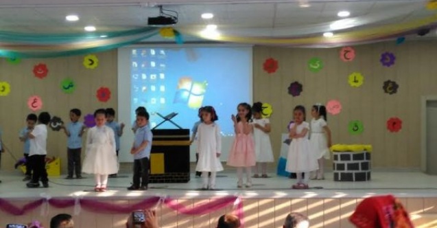 Minik Kalpler Kuran Kursunda Karne Heyecanı Yaşandı